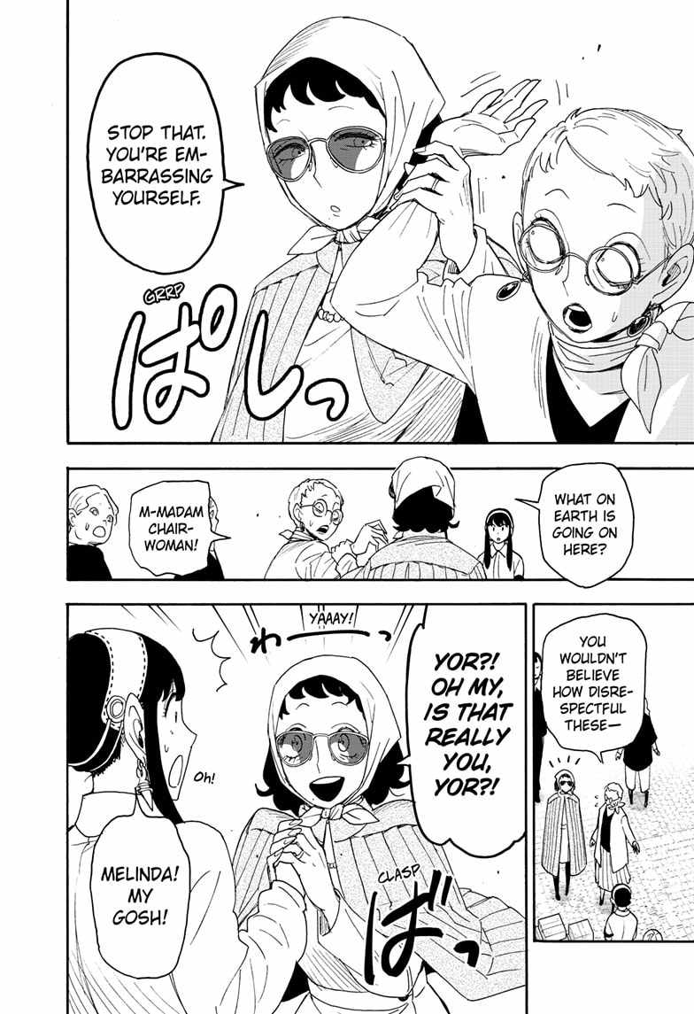 Spy x Family Chapter 91 - Page 13