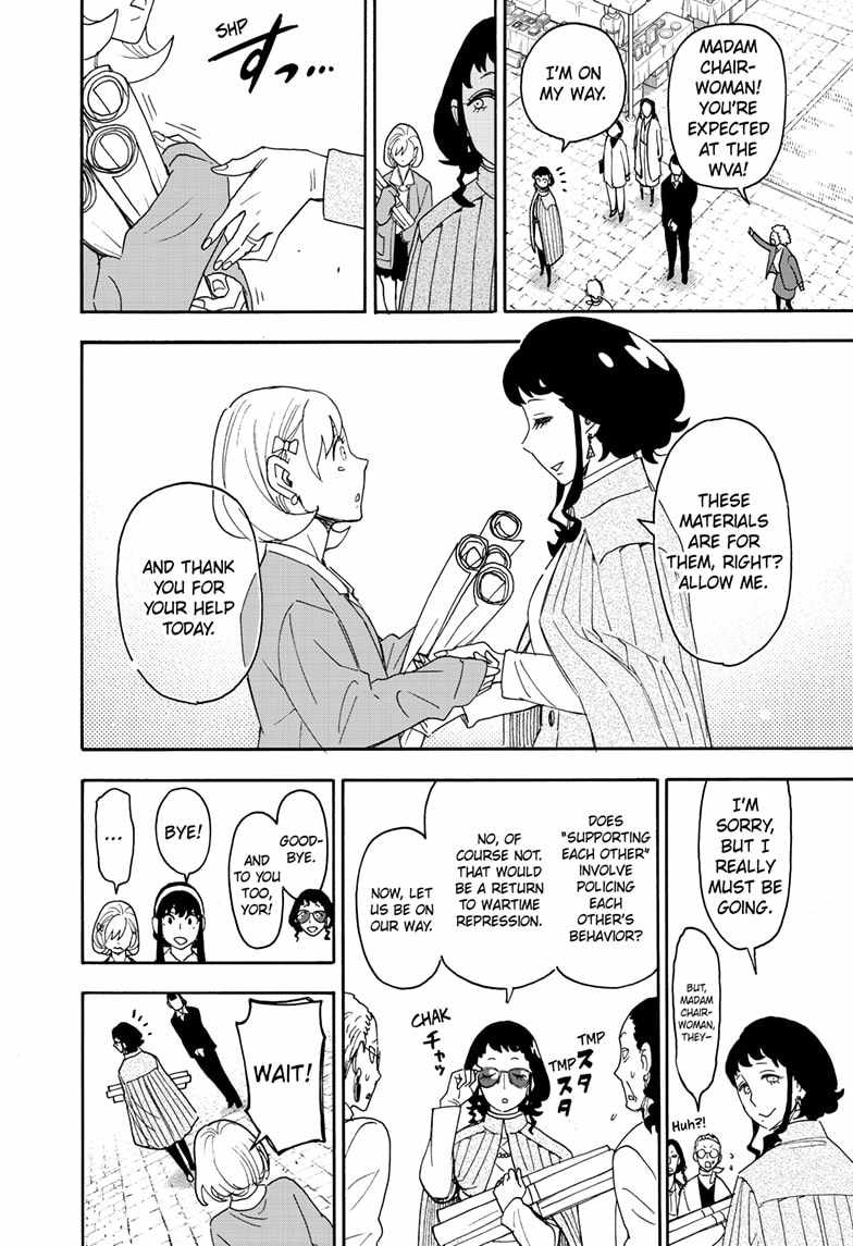 Spy x Family Chapter 91 - Page 17