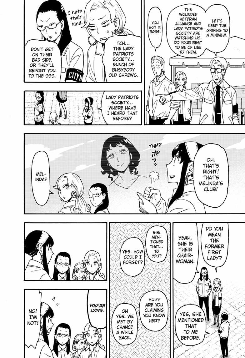 Spy x Family Chapter 91 - Page 3