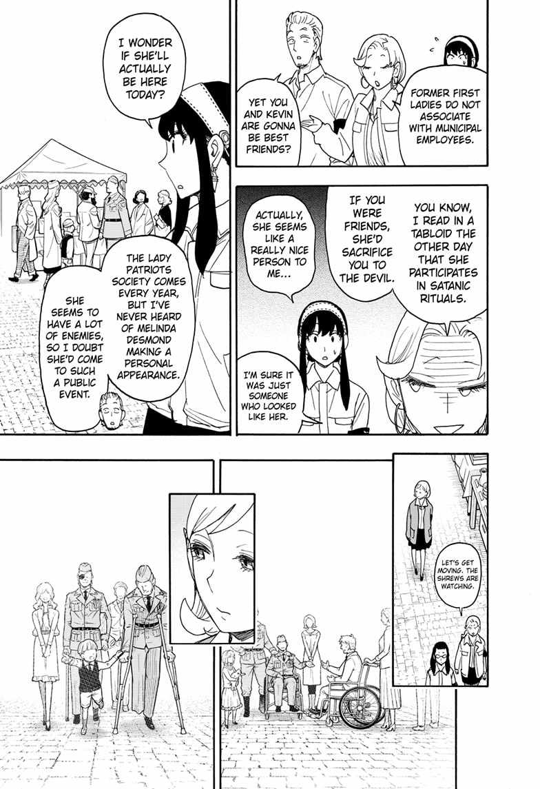 Spy x Family Chapter 91 - Page 4