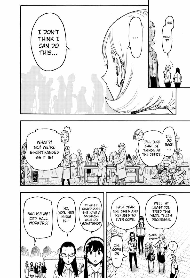 Spy x Family Chapter 91 - Page 5