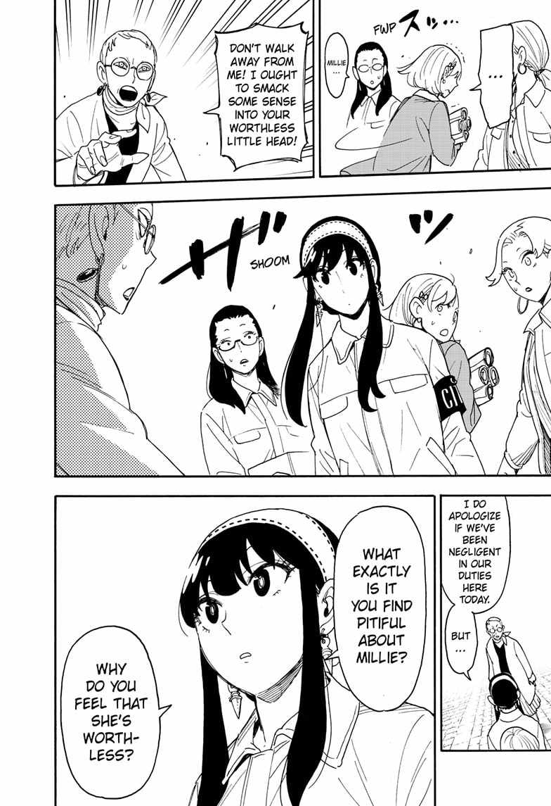 Spy x Family Chapter 91 - Page 9