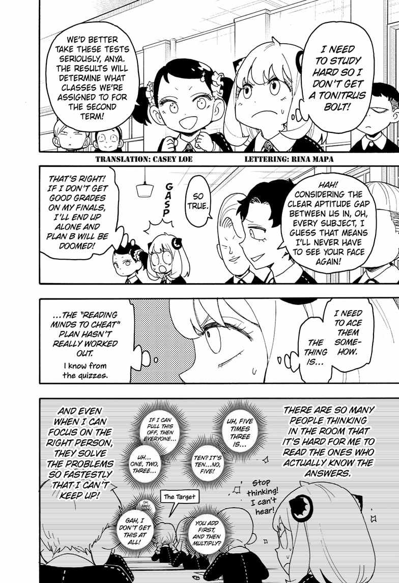 Spy x Family Chapter 92 - Page 1