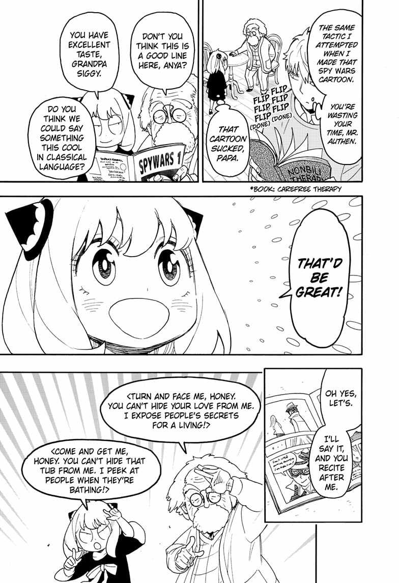 Spy x Family Chapter 92 - Page 10