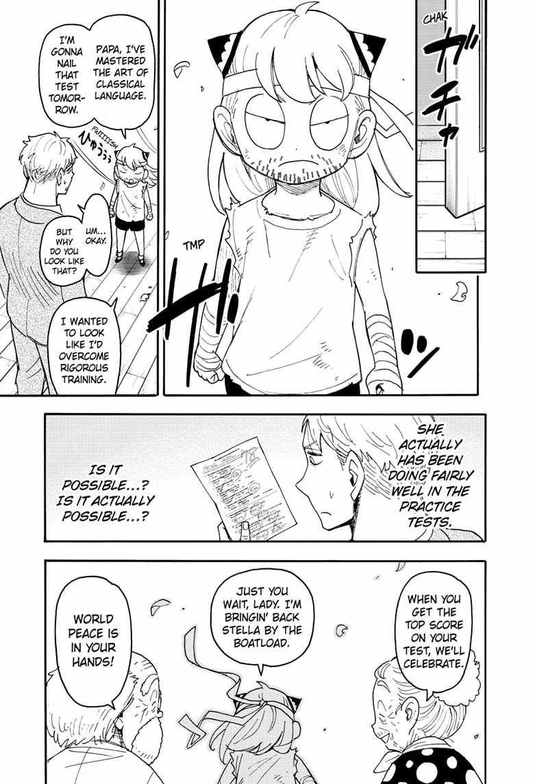 Spy x Family Chapter 92 - Page 18
