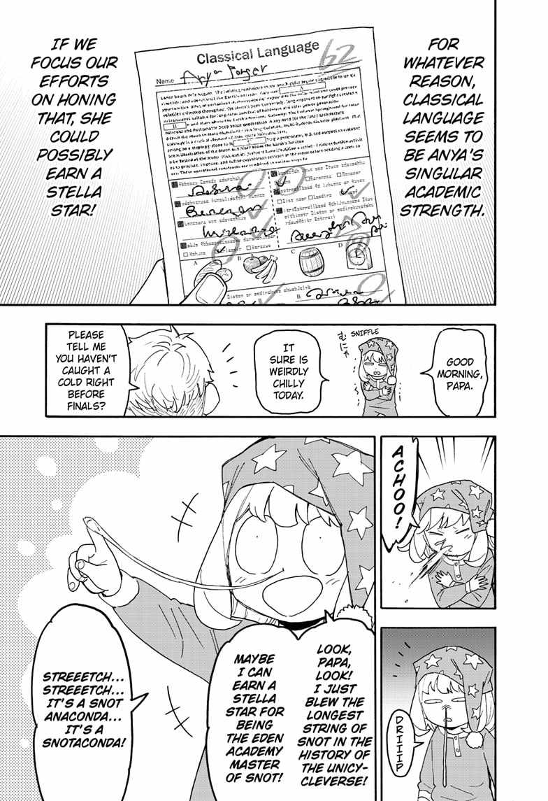 Spy x Family Chapter 92 - Page 4