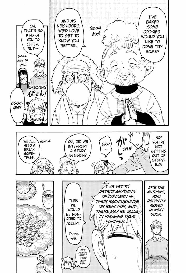Spy x Family Chapter 92 - Page 6
