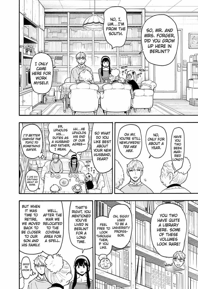Spy x Family Chapter 92 - Page 7