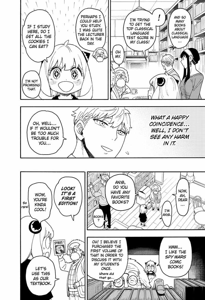 Spy x Family Chapter 92 - Page 9