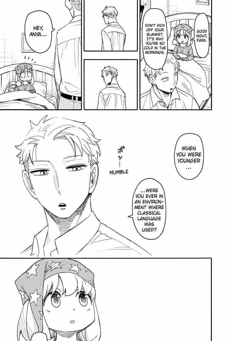 Spy x Family Chapter 93 - Page 10
