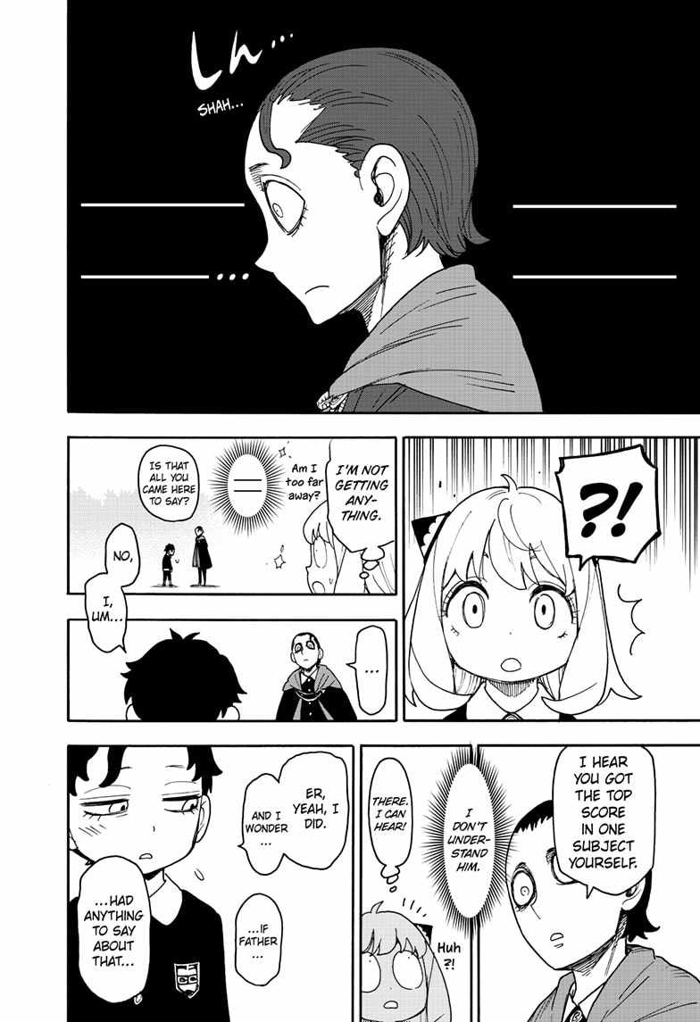 Spy x Family Chapter 93 - Page 17