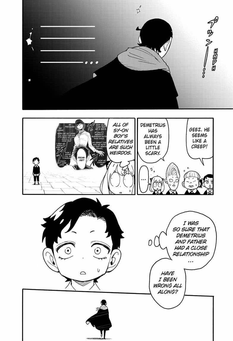 Spy x Family Chapter 93 - Page 19