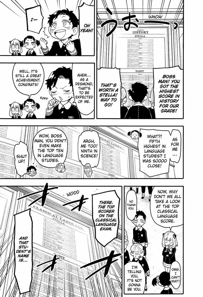 Spy x Family Chapter 93 - Page 2