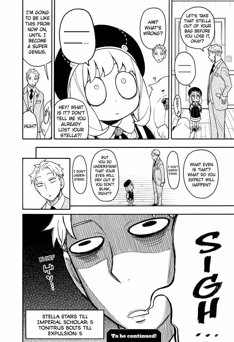 Spy x Family Chapter 93 - Page 21