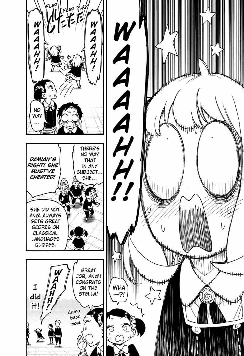 Spy x Family Chapter 93 - Page 5