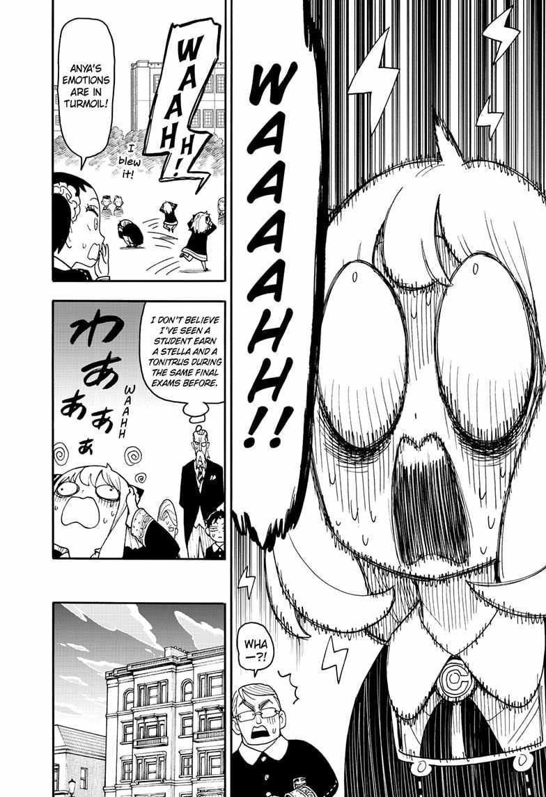 Spy x Family Chapter 93 - Page 7