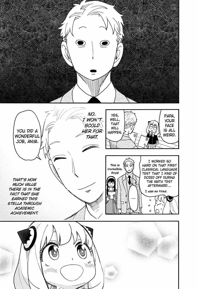 Spy x Family Chapter 93 - Page 8