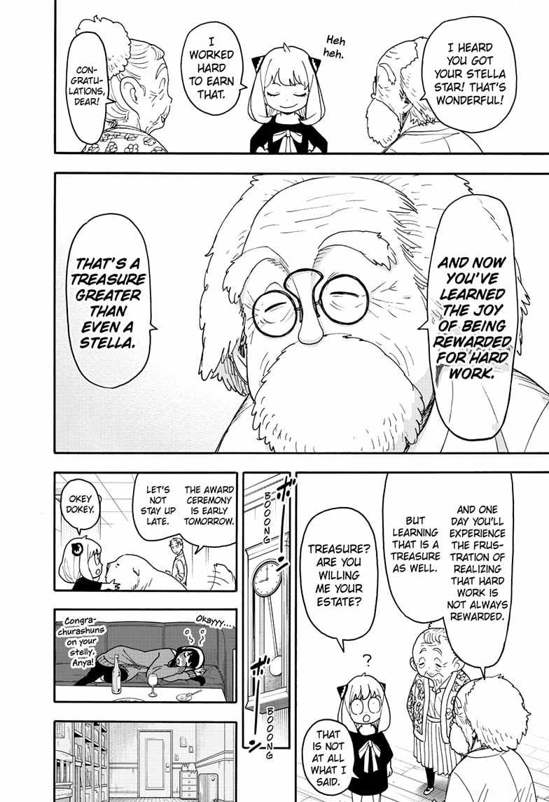 Spy x Family Chapter 93 - Page 9