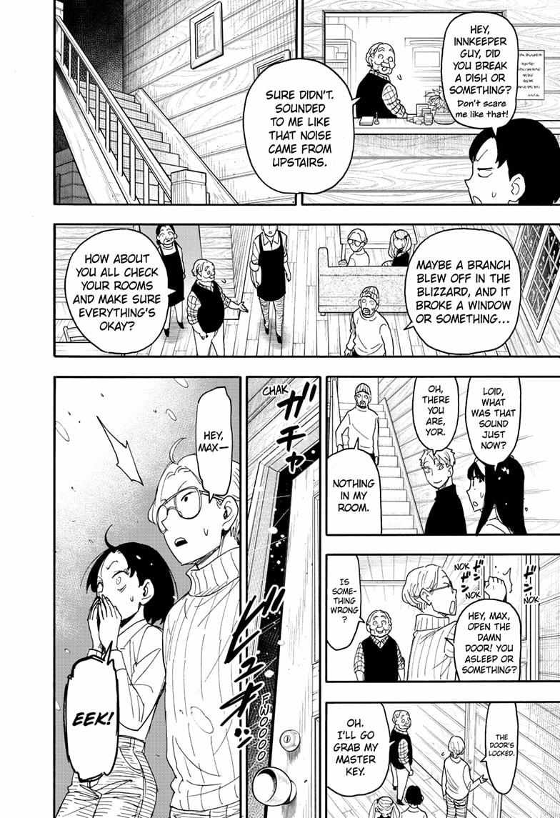 Spy x Family Chapter 94 - Page 11