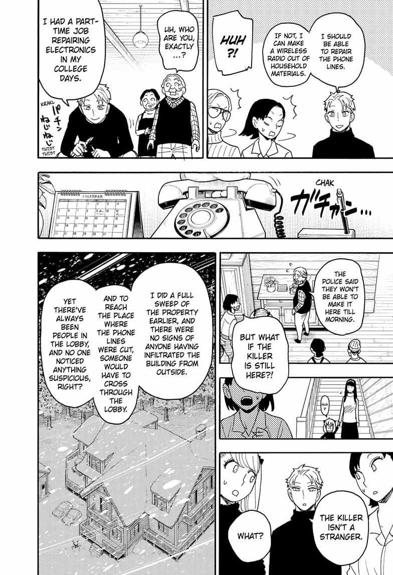 Spy x Family Chapter 94 - Page 15