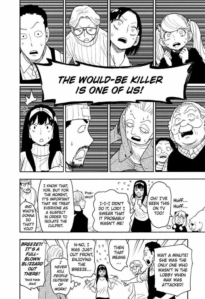 Spy x Family Chapter 94 - Page 17