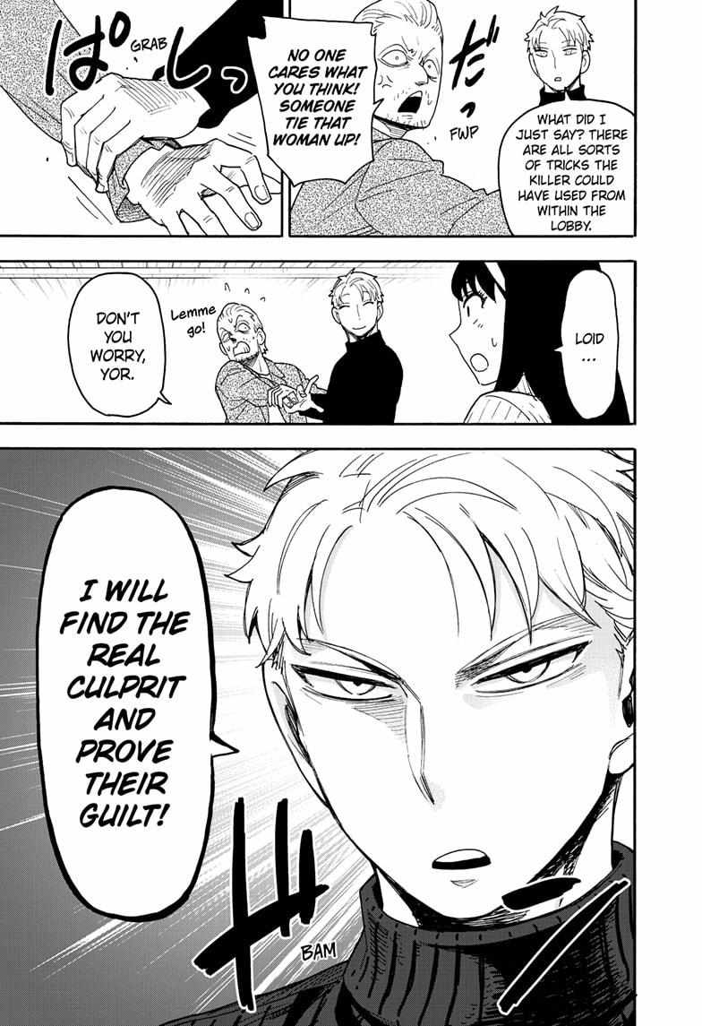 Spy x Family Chapter 94 - Page 18