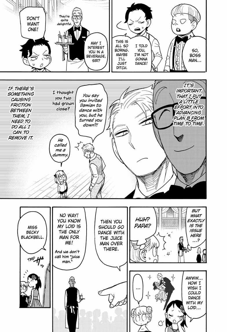 Spy x Family Chapter 95 - Page 12