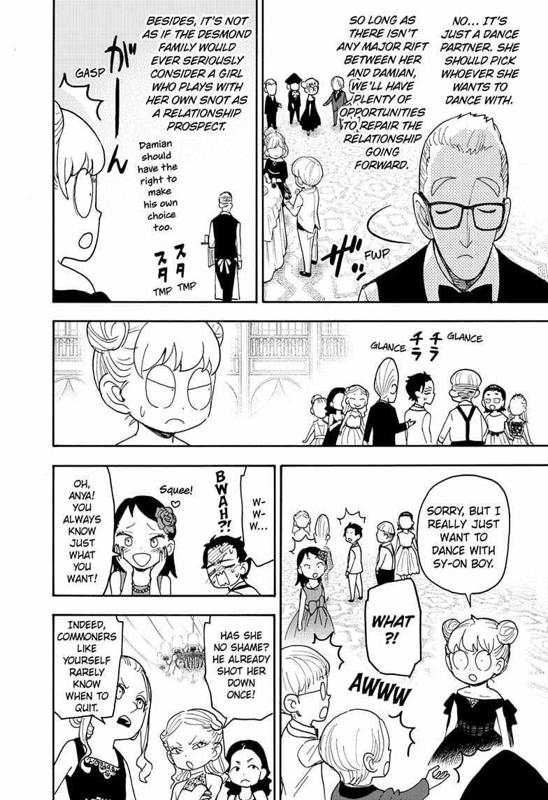 Spy x Family Chapter 95 - Page 17
