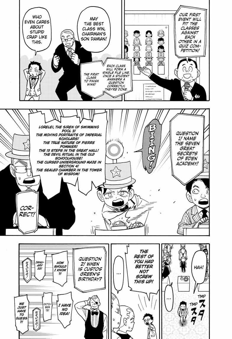 Spy x Family Chapter 95 - Page 8