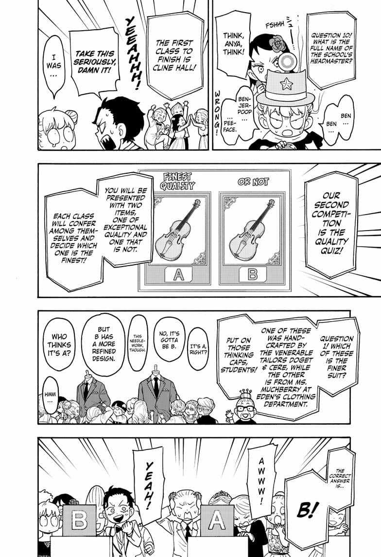 Spy x Family Chapter 95 - Page 9