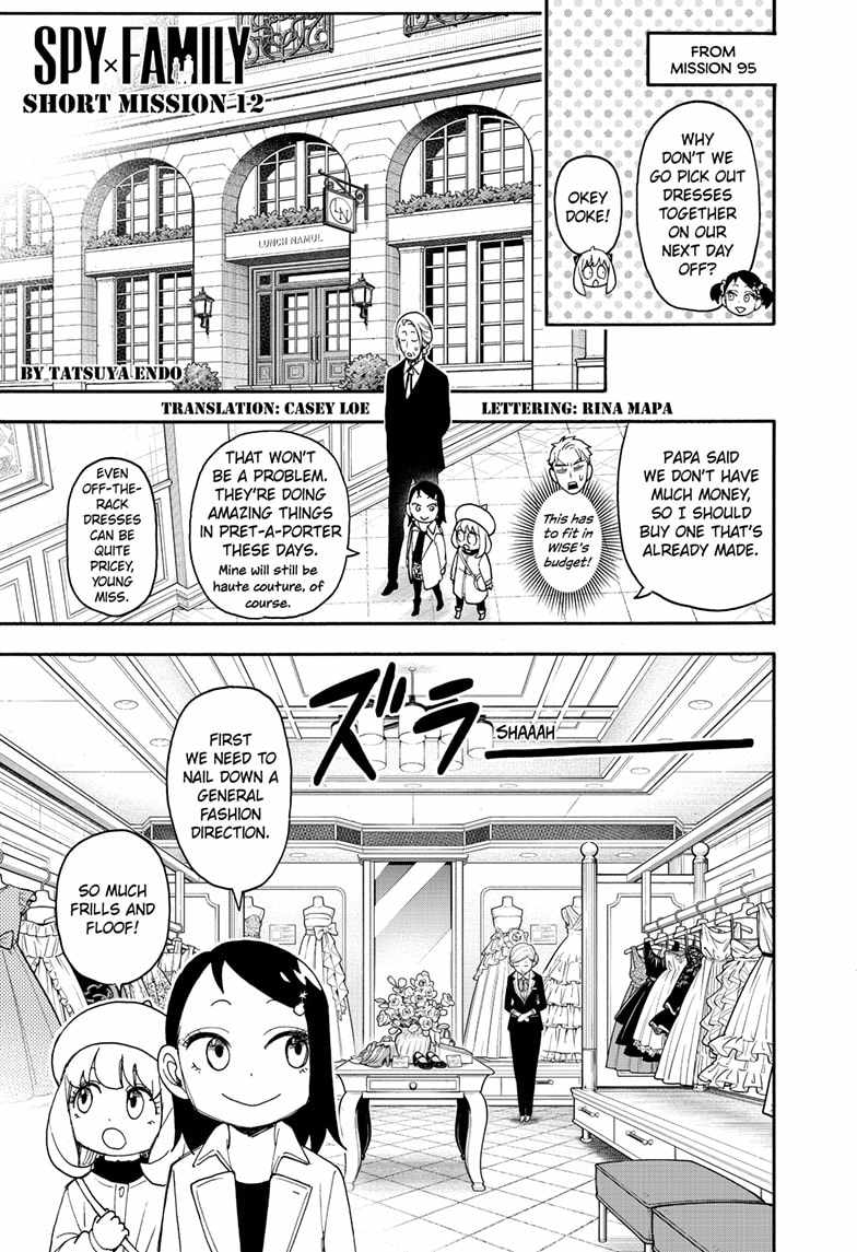 Spy x Family Chapter 96.5 - Page 0