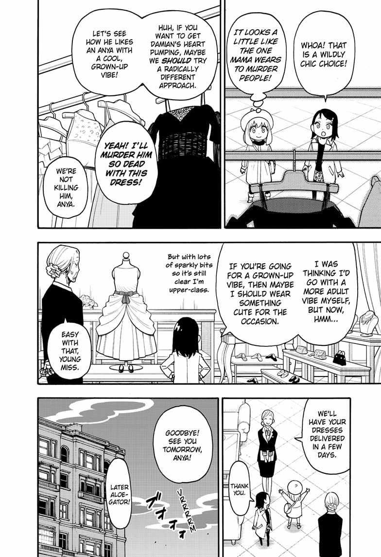 Spy x Family Chapter 96.5 - Page 3