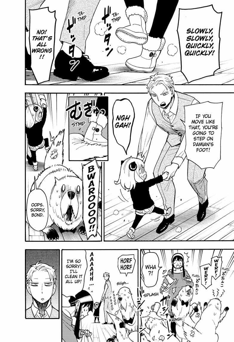 Spy x Family Chapter 96.5 - Page 5