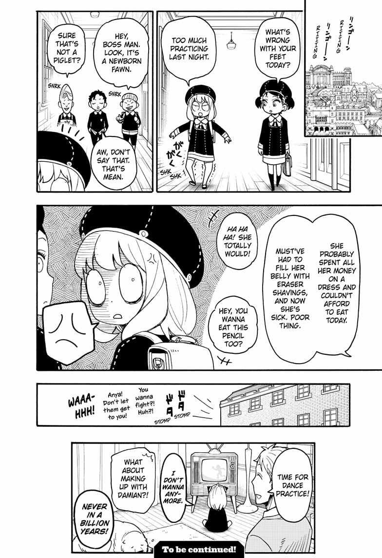 Spy x Family Chapter 96.5 - Page 7