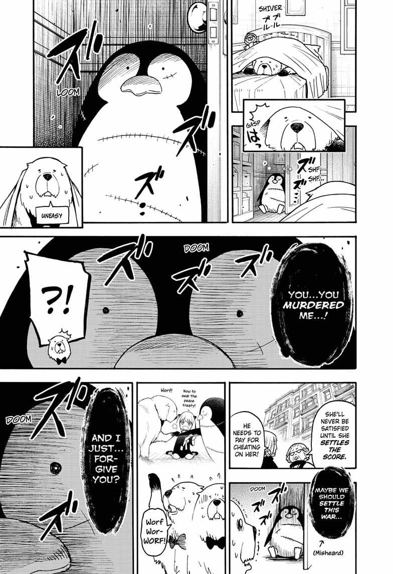Spy x Family Chapter 96.6 - Page 5