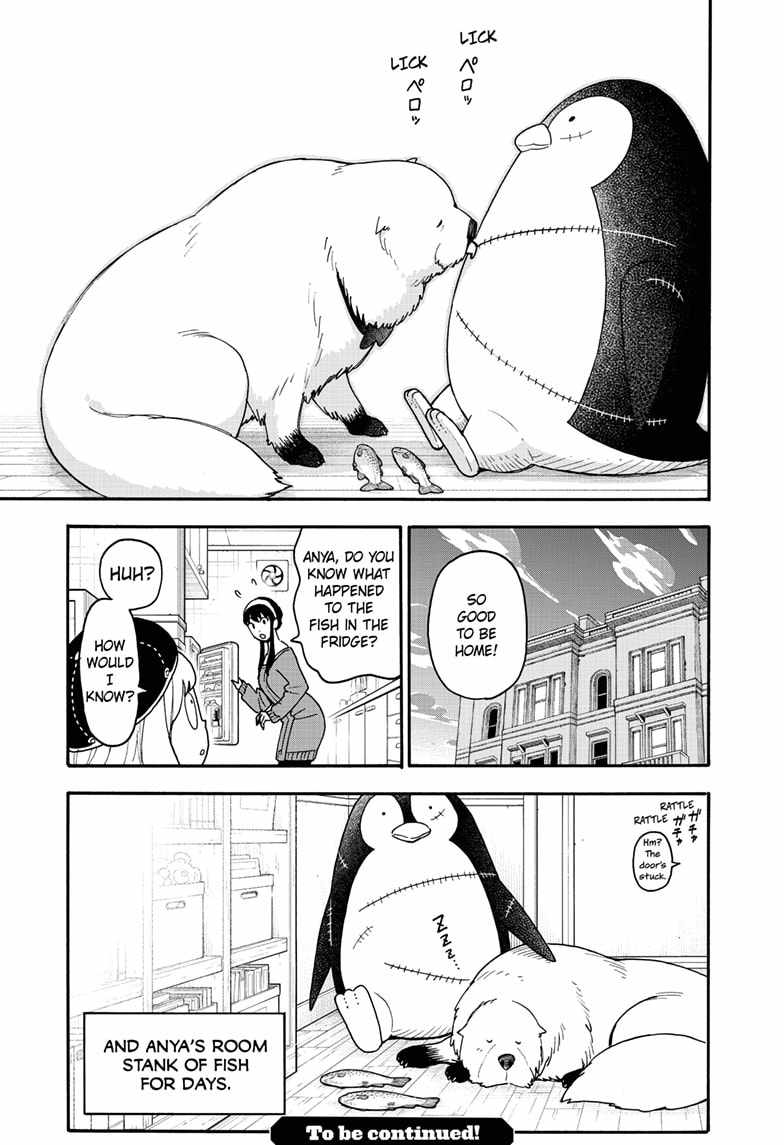 Spy x Family Chapter 96.6 - Page 7