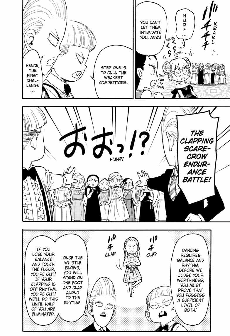 Spy x Family Chapter 96 - Page 1
