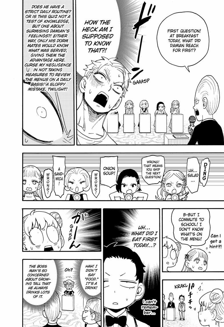 Spy x Family Chapter 96 - Page 11