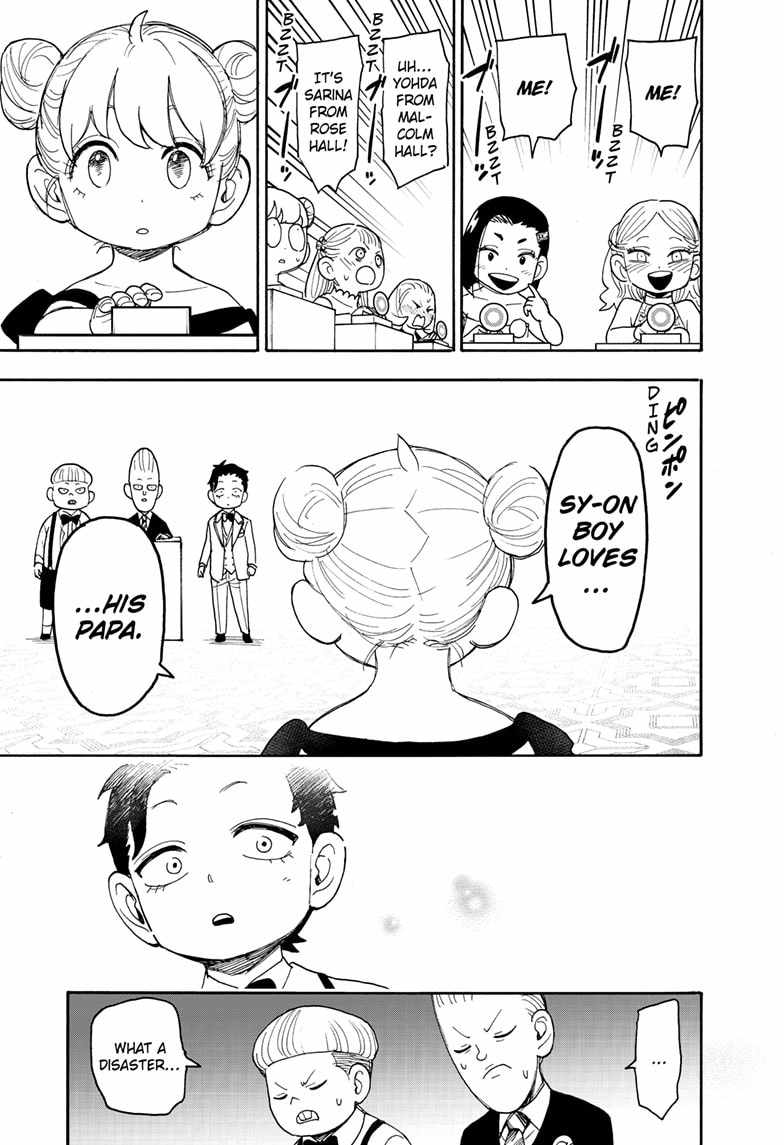 Spy x Family Chapter 96 - Page 14