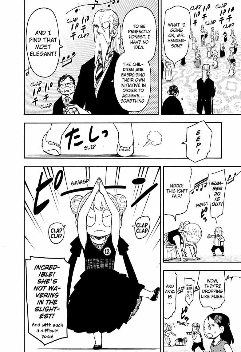 Spy x Family Chapter 96 - Page 3
