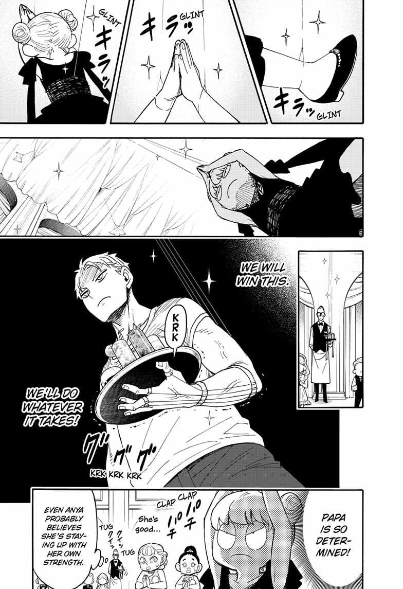 Spy x Family Chapter 96 - Page 4