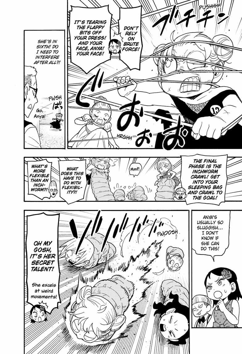 Spy x Family Chapter 96 - Page 9