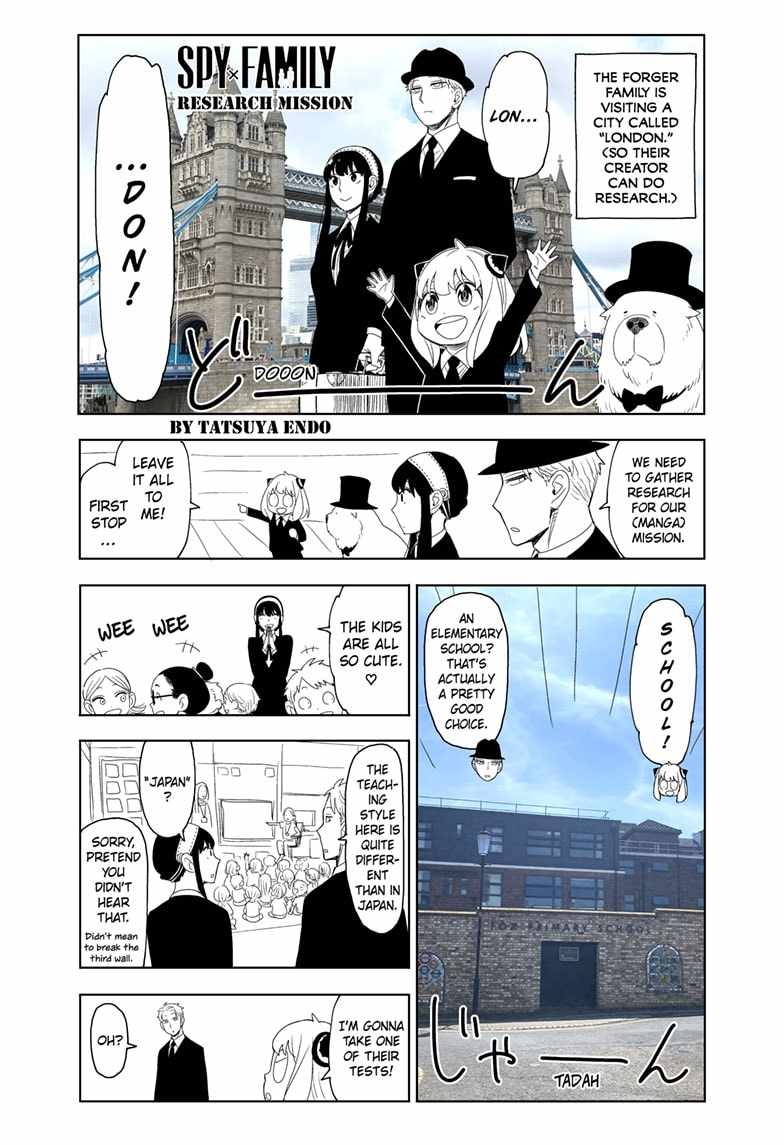 Spy x Family Chapter 98.5 - Page 0