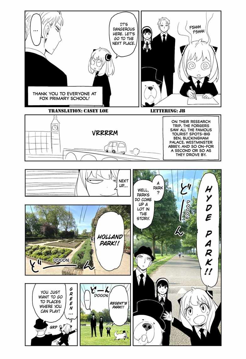 Spy x Family Chapter 98.5 - Page 1