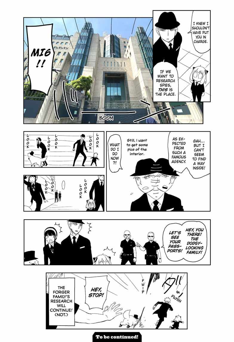Spy x Family Chapter 98.5 - Page 2