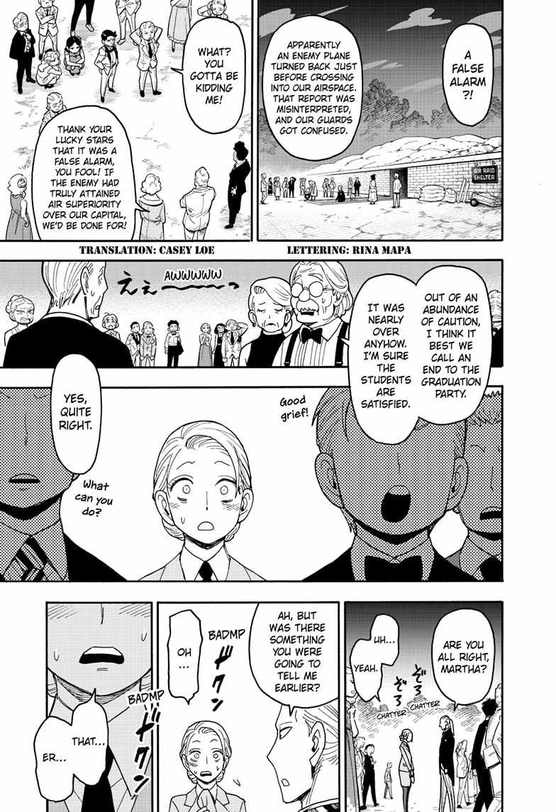 Spy x Family Chapter 99 - Page 1