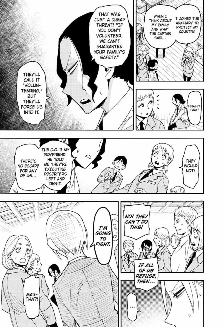Spy x Family Chapter 99 - Page 11