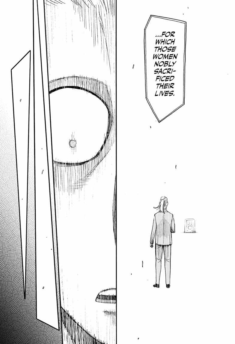 Spy x Family Chapter 99 - Page 19