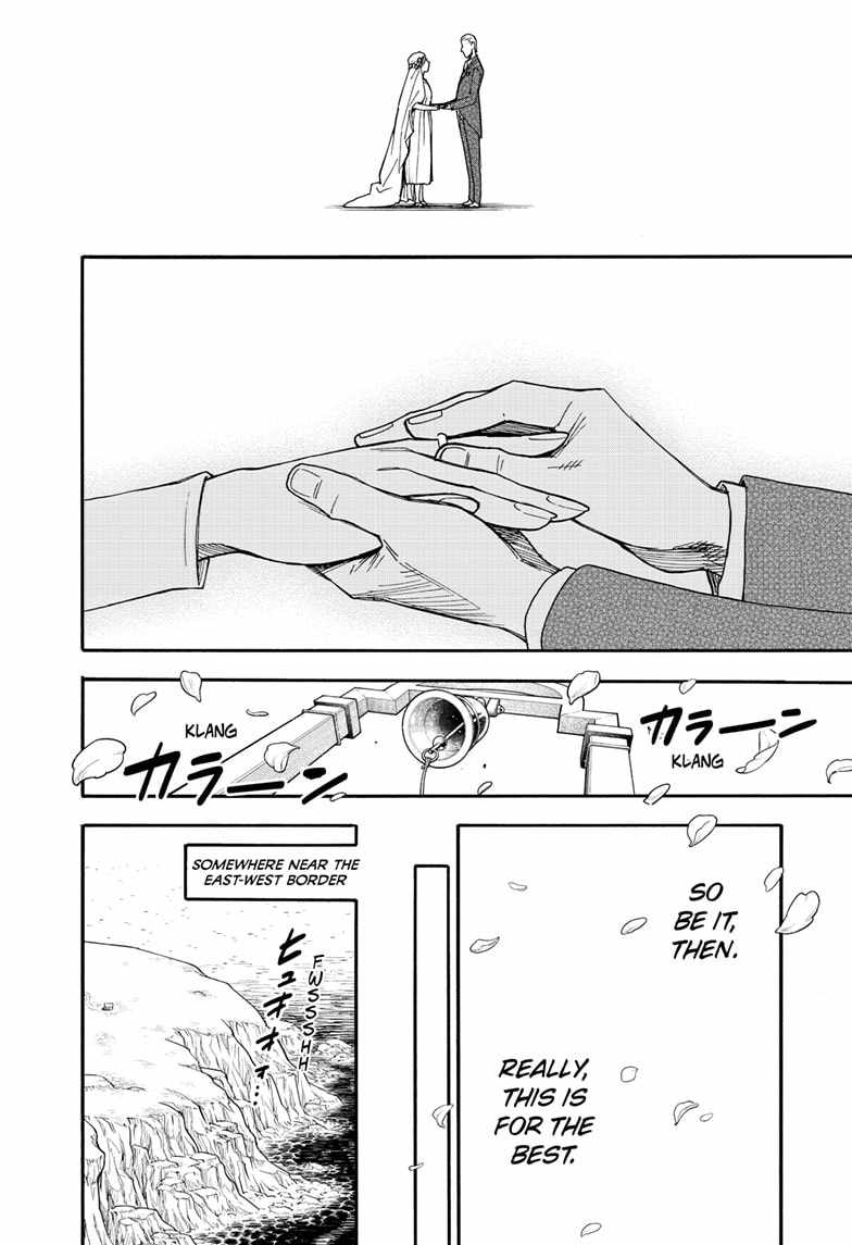 Spy x Family Chapter 99 - Page 26