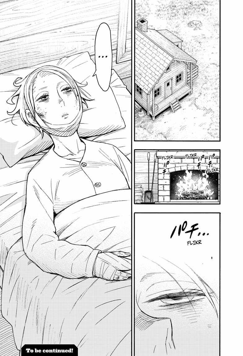 Spy x Family Chapter 99 - Page 27